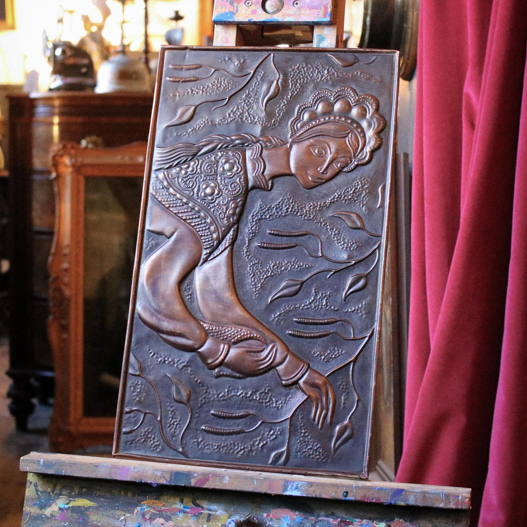 Vintage 1970's USSR Embossed Metal Wall Plaques