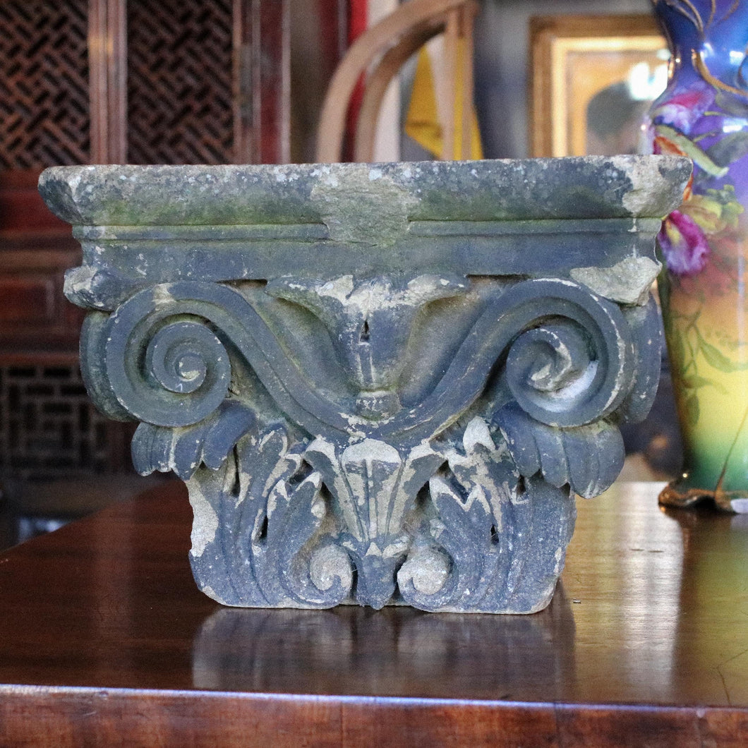 19th Century Neoclassical Carved Limestone Corinthian Column Capital