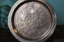 Load image into Gallery viewer, Vintage Engraved Middle Eastern Islamic Arabic Calligraphy Plate / Charger
