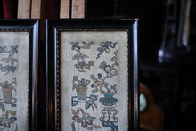 Load image into Gallery viewer, Pair of Antique Chinese Qing Embroidered Silk Panels
