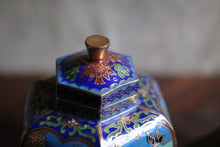Load image into Gallery viewer, Collection of Vintage Cloisonné Brass Enamel Lidded Jars
