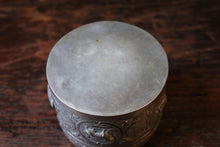 Load image into Gallery viewer, Antique Burmese Repoussé Metal Lidded Box – Animal Motif
