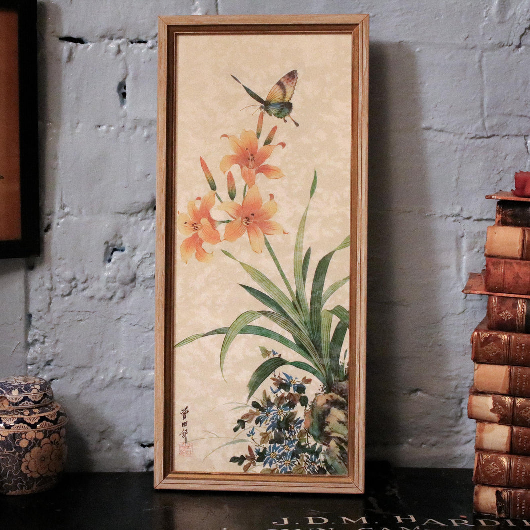 Pair of Framed Vintage Japanese Bird & Flower Prints