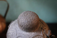Load image into Gallery viewer, Ornate Antique South Asian Bronze Lidded Jar with Floral Relief and Hinged Lock
