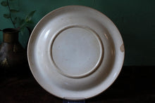 Load image into Gallery viewer, Antique Floral Charger Plate – Hand Painted Roses with Basketweave Rim (12")
