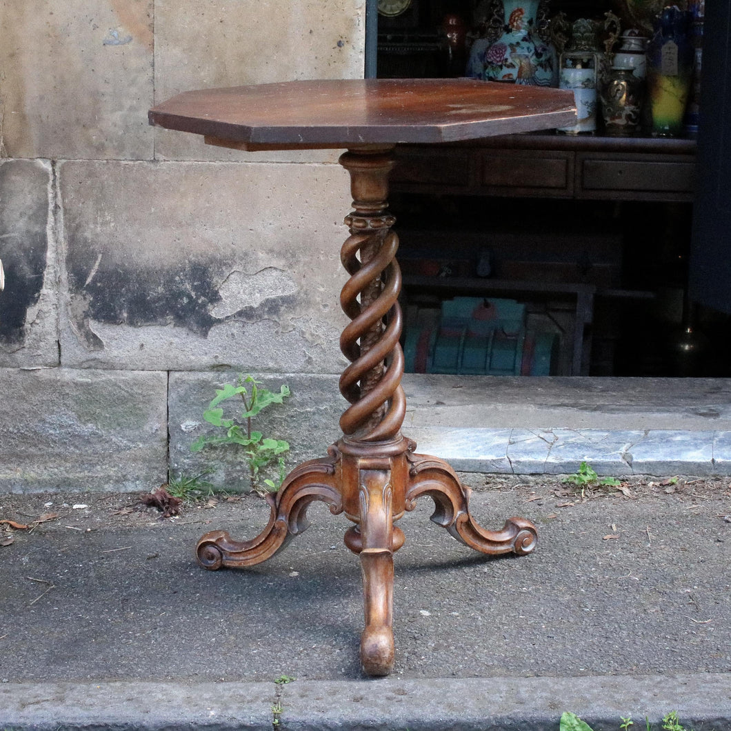 Antique Octagonal Side Table with Barley Twist Pedestal Base