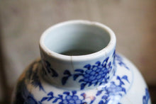 Load image into Gallery viewer, Blue &amp; White Lidded Vase with Foo Dog Finial – Damaged
