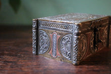 Load image into Gallery viewer, Antique Middle Eastern Brass &amp; Silver Inlaid Box with Arabic Script
