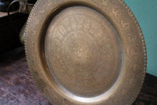 Load image into Gallery viewer, Antique Decorative Brass Charger with Foliate &amp; Figurative Motif
