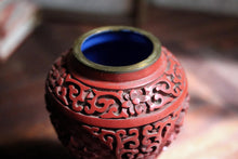Load image into Gallery viewer, Vintage Chinese Cinnabar Lacquer Vase with Lid – Hand Carved Floral Motif
