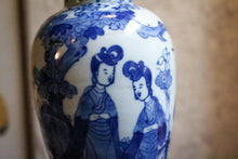 Load image into Gallery viewer, Blue &amp; White Lidded Vase with Foo Dog Finial – Damaged
