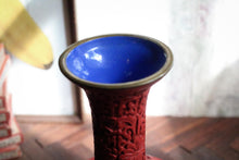 Load image into Gallery viewer, Carved Red Cinnabar-Style Vase With Blue Enamel Lining, Mid-20th Century

