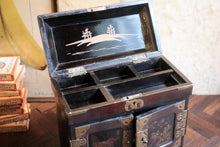Load image into Gallery viewer, Antique Japanese Lacquer Miniature Jewellery Cabinet - Meiji period (1868-1912)
