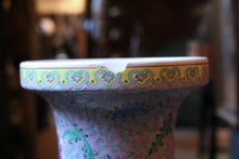 Load image into Gallery viewer, Large Famille-Rose Style Landscape Floor Vase – 60 cm
