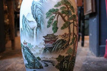 Load image into Gallery viewer, Large Famille-Rose Style Landscape Floor Vase – 60 cm
