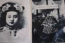 Load image into Gallery viewer, Early 20th C. Qing Imperial Court Accordion Photo Album
