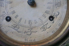 Load image into Gallery viewer, Early 20th-C East Asian Mantel Clock With Kanji Dial &amp; Painted Tablet, 44 cm
