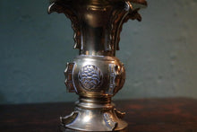 Load image into Gallery viewer, Archaistic Brass Gu-Form Mini Altar/Bud Vase With Peony Medallions - 13.5cm (5.3&quot;)
