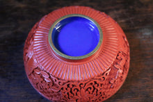 Load image into Gallery viewer, Chinese Cinnabar-Lacquer Bowl with Bright Blue Enamel Liner — c. Mid-20th Century — Ø ~17 cm
