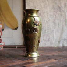 Load image into Gallery viewer, Antique C.1920 Japanese Brass and Copper Vase – Birds &amp; Blossoms

