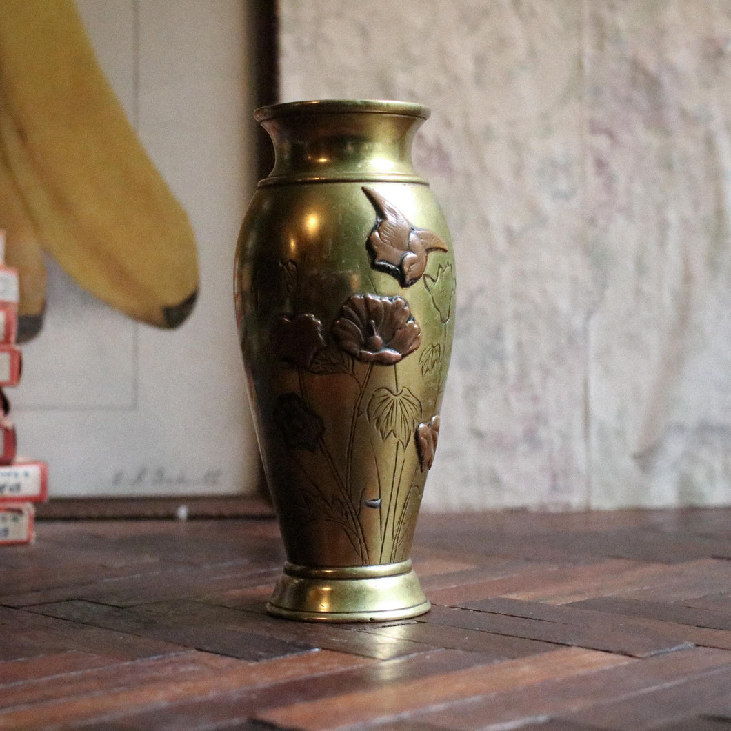Antique C.1920 Japanese Brass and Copper Vase – Birds & Blossoms