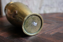 Load image into Gallery viewer, Antique C.1920 Japanese Brass and Copper Vase – Birds &amp; Blossoms
