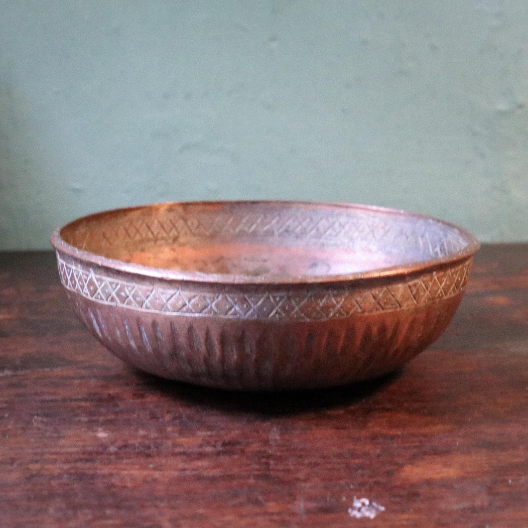 Antique Middle Eastern Hand-Engraved Copper Bowl – Boteh & Calligraphy, 7