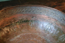 Load image into Gallery viewer, Antique Middle Eastern Hand-Engraved Copper Bowl – Boteh &amp; Calligraphy, 7&quot;
