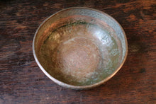 Load image into Gallery viewer, Antique Middle Eastern Hand-Engraved Copper Bowl – Boteh &amp; Calligraphy, 7&quot;
