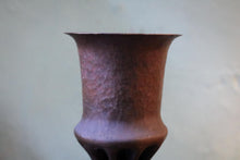 Load image into Gallery viewer, WW1 24 cm Trench Art Shell Case Vase – Hammered Copper-Bronze, Art Nouveau Form
