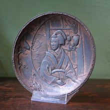 Load image into Gallery viewer, Early 20th-C Japanese Copper Relief Dish – Geisha/Bijin Interior Scene, ~15 cm
