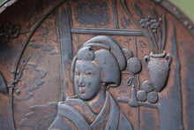 Load image into Gallery viewer, Early 20th-C Japanese Copper Relief Dish – Geisha/Bijin Interior Scene, ~15 cm
