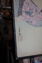 Load image into Gallery viewer, Migita Toshihide – “Beauties of the Twelve Months” (Bijin-ga), Seated Woman in Pink Kimono, Signed &amp; Sealed, Framed – 33 x 22.5 cm
