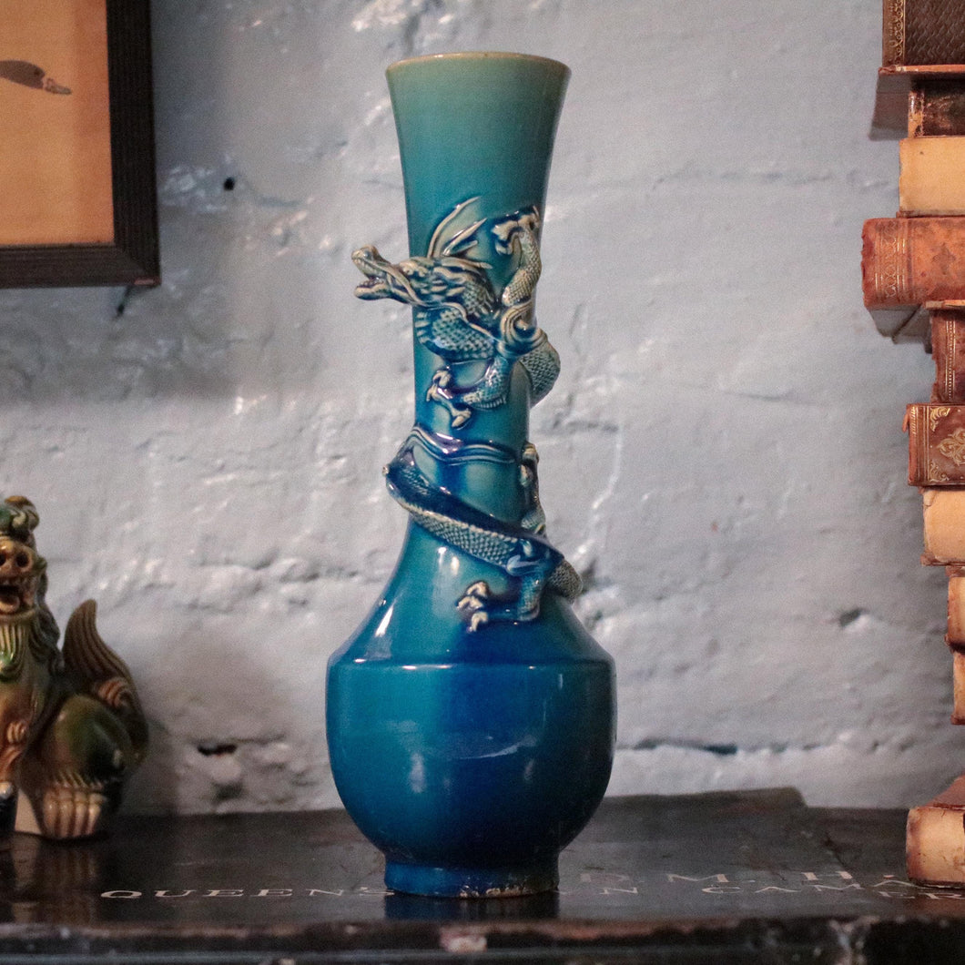 Antique Japanese Blue Porcelain Dragon Vase