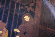 Load image into Gallery viewer, 19th-Century Japanese Papier-Mâché Charger With Bone Inlay, Samurai &amp; Courtiers Scene — 31 cm (12.2 in) Diameter
