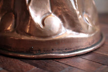 Load image into Gallery viewer, Antique French Tinned Copper Jelly Mould
