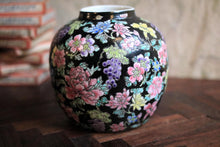 Load image into Gallery viewer, Vintage Black Chinoiserie Floral Ginger Jar With Lid - Made In China - 14.5cm / 5.7in

