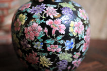 Load image into Gallery viewer, Vintage Black Chinoiserie Floral Ginger Jar With Lid - Made In China - 14.5cm / 5.7in
