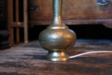 Load image into Gallery viewer, Vintage Engraved Brass Table Lamp South Asian Bottle Form - 50cm
