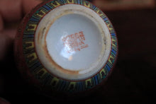 Load image into Gallery viewer, Vintage Chinese Pink Chinoiserie Lidded Ginger Jars &amp; Stoppered Bottle Trio
