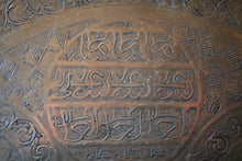 Load image into Gallery viewer, Large Antique Islamic Brass Tray - Arabic Calligraphy - Octagonal Engraved Serving Tray - 59cm / 23.2in
