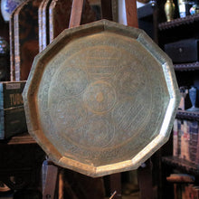 Load image into Gallery viewer, Large Antique Islamic Brass Tray - Arabic Calligraphy - Octagonal Engraved Serving Tray - 59cm / 23.2in
