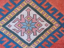Load image into Gallery viewer, 4'3" x 3'2" - Vintage Anatolian Geometric Wool Rug - Terracotta Orange, Sky Blue &amp; Soft Ivory - 129 x 96 cm
