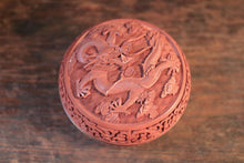 Load image into Gallery viewer, Vintage 1970's Chinese Red Cinnabar And Enamel Lidded Jar
