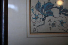 Load image into Gallery viewer, 26 X 32 Cm - Antique Framed Chinese Floral Painting With Calligraphy - 10.2" X 12.6"
