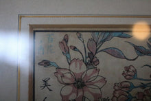 Load image into Gallery viewer, 26 X 32 Cm - Antique Framed Chinese Floral Painting With Calligraphy - 10.2" X 12.6"
