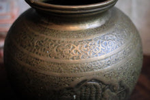 Load image into Gallery viewer, Antique Indian Brass Vase With Relief Figural Scene - 10.6"
