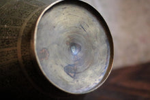 Load image into Gallery viewer, Antique Indian Brass Vase With Relief Figural Scene - 10.6"
