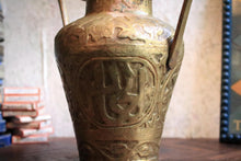 Load image into Gallery viewer, Antique Ottoman Islamic Embossed Brass Urn Vase - Arabic Calligraphy - Double Loop Handles - 34cm / 13.4in
