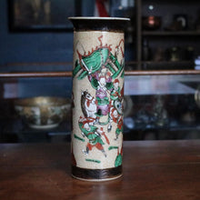 Load image into Gallery viewer, Antique Chinese Crackle Glaze Vase - Hand Painted Figures &amp; Horses - Early 20th Century Decorative Ceramic
